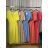 Women's Long Sleeve Shirt Dress (S/M ONE SIZE) ITALIAN FASHION IMWD232607