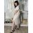 Elegant trousers with belt for women (S/M/L ONE SIZE) ITALIAN FASHION IM425057 44/46/48 beige