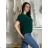Women's tunic extended short sleeve (UNI S-M) SWEETISIMA ITALIAN FASHION IMD20069