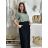 Women's oversized leisure trousers (48/50/52 ONE SIZE) ITALIAN FASHION IM425438