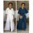 Long Jumpsuit with Pendant 3/4 Long Sleeve Women's Plus Size (50-58) ITALIAN FASHION IMWEC24016
