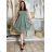 Women's Long Sleeveless Summer Dress (S / M / L ONE SIZE) ITALIAN FASHION IMC22418 S / M / L green khaki