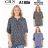 Women's stretch pants (S/M/L ONE SIZE) ITALIAN FASHION IMWKK25022