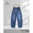 Catalog of T-shirts, trousers, dresses, sweatshirts, sweatpants Happy House PMWHH24BREZEN