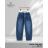 Catalog of T-shirts, trousers, dresses, sweatshirts, sweatpants Happy House PMWHH24BREZEN
