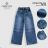 Catalog of T-shirts, trousers, dresses, sweatshirts, sweatpants Happy House PMWHH24BREZEN
