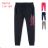 Children's tracksuits for girls (134-164) KUGO AT607