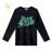 Children's girl's weak zip sweatshirt (98-128) KUGO GM8661
