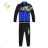 Set of long-sleeved sweatshirt and sweatpants for boys (134-164) KUGO MM1743