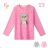 Children's girl's weak zip sweatshirt (98-128) KUGO GM8661