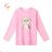 Children's girl's weak zip sweatshirt (98-128) KUGO GM8661