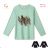 Softshell pants insulated with fleece children's girls and boys (98-128) KUGO HK5057