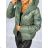 Jacket thin long sleeve women's (UNI XS-M) ITALIAN FASHION IM120049