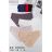 Panties, bras catalog women's seamless (S-2XL, XL-3XL) OUNO OUNO25ZARI