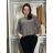 Women's stretch pants (S/M/L ONE SIZE) ITALIAN FASHION IMWKK25022 S / M / L beige