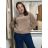 Women's stretch pants (S/M/L ONE SIZE) ITALIAN FASHION IMWKK25022