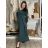 Women's Summer Long Harem Pants (42/44/46 ONE SIZE) ITALIAN FASHION IM424361