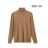 Women's long sleeve knitted sweater with stand-up collar (XS/S/M ONE SIZE) EXTRAME ITALIAN FASHION IMM23M5821