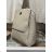 Small Women's Handbag Batoh dámský (12X32) TESSRA KABELKY TES223415-BB ONE SIZE beige