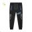 Long softshell warm trousers for boys (134-164) KUGO HK5066