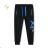Men's and women's softshell sweatpants (M-XXL) KUGO GK8656