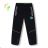 Winter pants insulated fleece baby infant girls and boys (116-146) KUGO HK5060