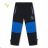 Men's and women's softshell sweatpants (M-XXL) KUGO GK8656