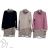 Jacket thin long sleeve women's (UNI XS-M) ITALIAN FASHION IM120049