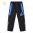 Men's and women's softshell sweatpants (M-XXL) KUGO GK8656