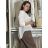 Women's Medium Length Skirt (S/M ONE SIZE) ITALIAN FASHION IMM23HG3154  white