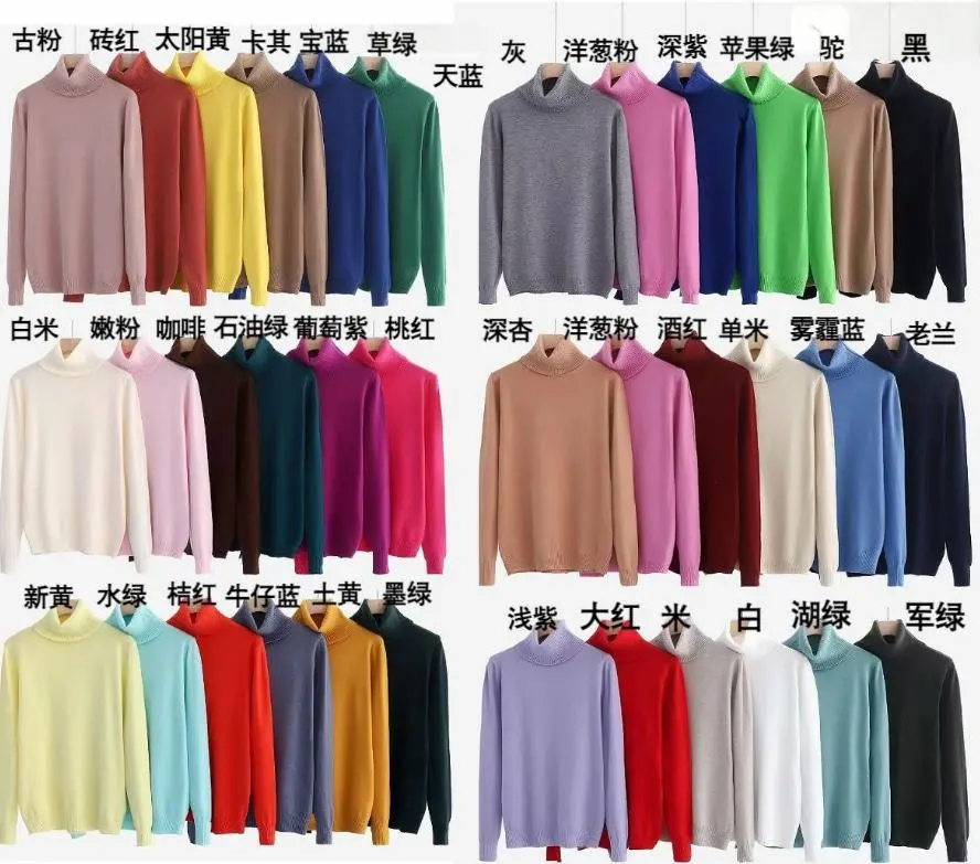 Sleeveless jacket long sleeve (uni sl) ITALIAN Fashion IMC1732602