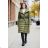 Jacket thin long sleeve women's (UNI XS-M) ITALIAN FASHION IM120049