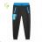 Boys' sweatpants functional cotton children's youth 98-128 MT1605