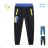 Boys' sweatpants functional cotton children's youth 98-128 MT1605