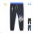 Boys' sweatpants functional cotton children's youth 98-128 MT1605