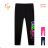 Boys' sweatpants functional cotton children's youth 98-128 MT1605