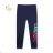Boys' sweatpants functional cotton children's youth 98-128 MT1605