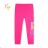 Boys' sweatpants functional cotton children's youth 98-128 MT1605