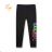 Boys' sweatpants functional cotton children's youth 98-128 MT1605