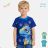 Short sleeve T-shirt for infants and children's boys (80-110) KUGO FC0369