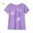 Short sleeve T-shirt for children and teenagers (116-146) KUGO BC2398