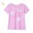 Short sleeve T-shirt for children and teenagers (116-146) KUGO BC2398