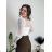 Women's summer top (UNI S / M) ITALIAN FASHION IMM20396