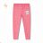 Kugo S3108 baby boot (116-146) KUGO BC2398