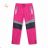 Kugo S3108 baby boot (116-146) KUGO BC2398