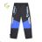 Kugo S3108 baby boot (116-146) KUGO BC2398