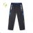 Kugo S3108 baby boot (116-146) KUGO BC2398