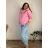 Women's Oversized Knitted Long Sleeve Sweater (S/M ONE SIZE) ITALIAN FASHION IMSN2416125
