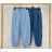 Women's Elegant Oversize Long Sweatpants (S/M/L ONE SIZE) ITALIAN FASHION IMD23634