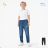 Children's jeans long jeans for boys (116-146) KUGO CK0930
